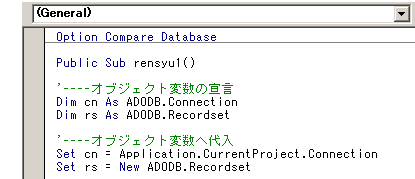 adodb recordset 人気 レコード取得